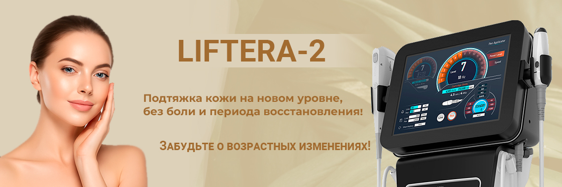 Слайд 6